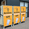 Inleverzuil Event - Groot