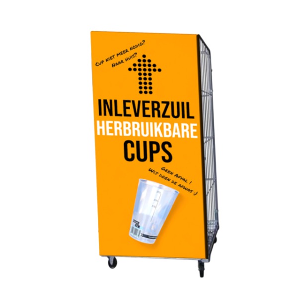 Inleverzuil Event - Groot